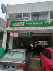 16776405997378239615401450903021 - nur shakilla.jpg